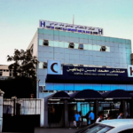 La mobilisation des amis du réseau GFAOP en Algérie